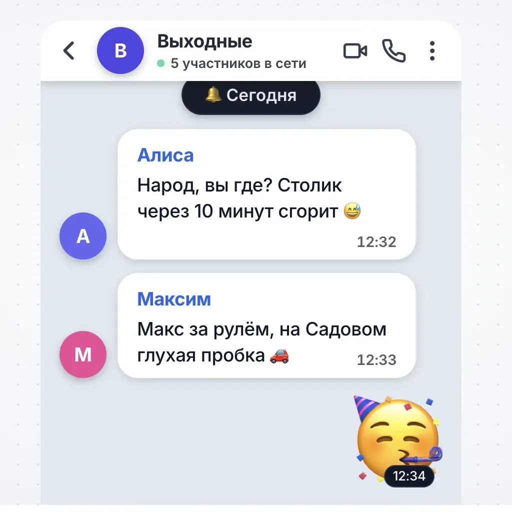 One-to-One and Group Conversations
