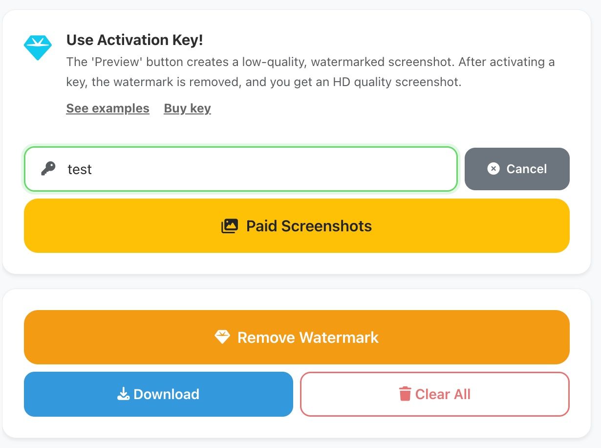 activation key input field