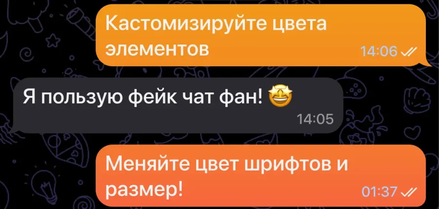 font size and message color settings