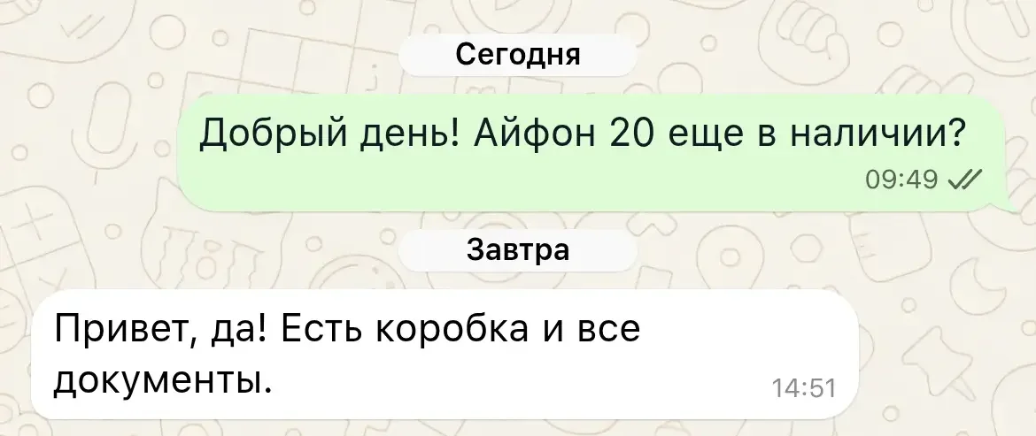whatsapp chat date and time settings