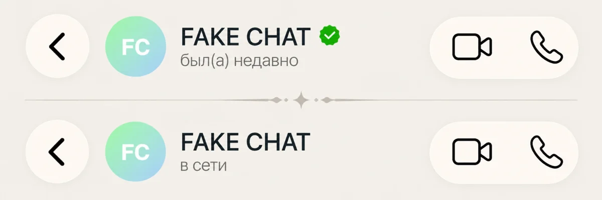 whatsapp user status settings